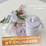 乐扣乐扣（LOCK&LOCK）夏天塑料水杯奶茶杯Tritan带吸管户外便携提手男女杯子520mL紫色