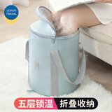 乐活旅行可折叠泡脚桶加厚保温便携式加高桶泡脚养生袋洗脚桶足浴盆过小腿