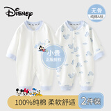 迪士尼（Disney）婴儿衣服新生儿连体衣四季爬爬服A类纯棉满月男女宝宝睡衣春秋季