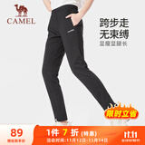 骆驼（CAMEL）直筒运动裤女子休闲针织卫裤长裤 CB2225L0783B 黑色 L