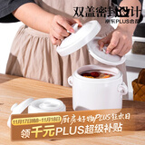 贝瑟斯陶瓷碗炖盅 象耳把手炖汤盅餐具带盖隔水炖罐蒸碗陶瓷炖盅1500ml
