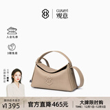 观意【明星同款】提盒女包头层牛皮新款中式通勤枕头包斜挎手提女士包 黄粱杏-中号【现货速发】 高级轻奢小众生日礼物女