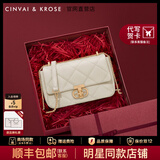 CinvaiKrose通勤包包女包2025新款斜挎包女士单肩链条包生日圣诞节礼物送女友 米白色【限定礼盒包装】-小号