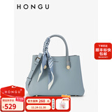 红谷包包女包新款潮牛皮单肩手提包时尚气质丝巾戴妃包生日礼物 浅蓝