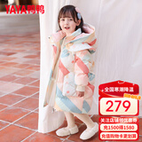 鸭鸭（YAYA）儿童羽绒服男女小童宝宝中长款连帽加厚童装冬季外套YD 米色-YE2B813916L 100