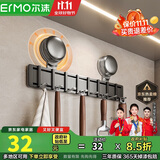 尔沫吸盘厨房挂钩免打孔厨房置物架壁挂式收纳排钩锅铲沥水挂架子