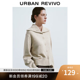 UR秋冬新款女装时尚简约气质高立领针织开衫UWM940018 浅卡其 L
