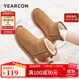 意尔康女靴短筒棉鞋一脚蹬时尚短靴女简约轻便雪地靴 26322W 浅棕色 38 