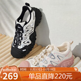 骆驼（CAMEL）丑萌登山鞋女时尚撞色户外休闲鞋 L24S076620 米/银/粉 40