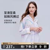 嫚熙（EMXEE）月子服孕妇睡衣产后家居服哺乳衣春秋季纱罗喂奶夏天 星月时空【两件套】 M【Noble高端系列】
