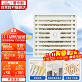 潜水艇（Submarine）WTK50-10奶油风防臭地漏 黄铜材质淋浴间大排量浴室专用地漏50管