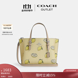 蔻驰（COACH）新款奥莱女士经典标志MOLLIE 25号托特包单肩斜挎包 SV/花园沼泽色 混合色