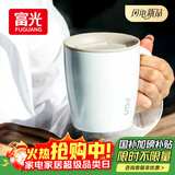 富光保温杯304不锈钢马克水杯带盖咖啡杯情侣牛奶杯大容量学生水杯子