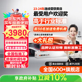 膜小二（MOXIAOER）隐形车衣膜全车身膜TPU材质防刮蹭透明膜车衣漆面保护膜包施工