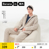 蕉内绒绒506H睡衣男女士卫衣版可外出家居服套装羊羔绒加厚秋冬季保暖 【王一博同款-女】酷灰 M