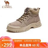 骆驼（CAMEL）男士马丁靴秋冬户外百搭运动休闲复古工装鞋 GE12235362 卡其 41