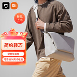 米家小米斜挎包男大容量通勤背包休闲运动百搭女学生单肩包霜白