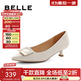 百丽（Belle）方扣高跟鞋女商场同款羊皮四季细跟单鞋Z2N2DCQ3 米白 36 (230mm)