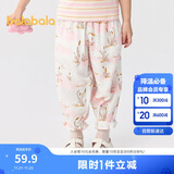 巴拉巴拉儿童裤子男童女童夏季防蚊裤小童宝宝睡裤天丝可外出209225171205