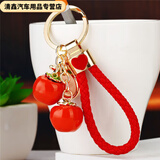 炫咔仕好柿成双好柿发生汽车钥匙扣女可爱包挂件钥匙链圈精致小礼品 BV好柿成双红色