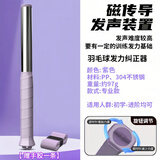 健田（JIANTIAN）【发力动作矫正】可调节羽毛球挥拍器训练器鞭打练习发力器助力款