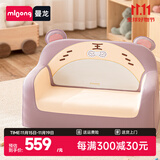 曼龙儿童卡通沙发毛绒玩具婴儿卡通玩具懒人女孩男孩宝宝双人小沙发 亲子双人沙发-顽皮小虎