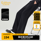 卡宾（CABBEEN）【织带拼接】绒感休闲裤男2024秋季新款宽松直筒裤刺绣运动裤 煤黑色01 3XL 190/56