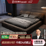 法莎蒂 政府补贴网红猫抓布床大象耳朵布艺床意式双人床1.8米现代简约床 抗菌猫抓布单床 (旗舰版20cm排骨架)1.8*2m箱框
