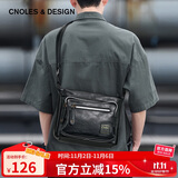 蔻一（Cnoles）时尚潮流男包单肩男士休闲斜挎包韩版手机包复古风大容量背包生日礼物送爸爸男朋友老公实用