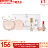 后粉底液防晒隔离霜套装黄金气垫粉底液含替换芯女玉容BB霜礼盒 后雪玉凝防晒气垫4件套礼盒