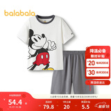 巴拉巴拉儿童睡衣套装夏季空调服男女童家居服【迪士尼IP】209225171213