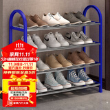 索尔诺（SuoErnuo）鞋架简易拖鞋架出租房收纳鞋架子客厅家用门口宿舍经济型放鞋架 四层推荐款蓝色K570【长57高57】