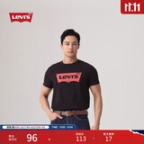 Levi's李维斯25年春季新款男士时尚休闲潮流百搭短袖T恤002A0