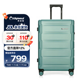 Diplomat外交官大容量行李箱24英寸拉杆箱旅行箱男女密码箱TC-26083薄荷绿