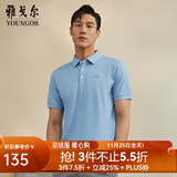 雅戈尔（YOUNGOR）短袖POLO衫男翻领舒爽透气棉手感舒适POLO衫 VSPC533066ICA浅蓝色 3XL