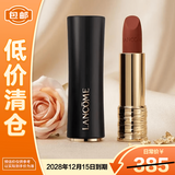 兰蔻（LANCOME）菁纯丝绒雾面唇膏196 3.4g 经典朱砂橘