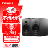 丹拿（DYNAUDIO）意境系列  Emit 20 HiFi无源书架音响发烧音箱 木质 2.0声道 哑光黑 一对