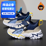 SNOOPY史努比童鞋男童运动鞋冬季短绒加棉跑步鞋保暖棉鞋3933A深蓝米32