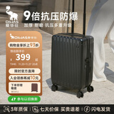 爱华仕行李箱男拉杆箱女大容量旅行箱轻便万向飞机轮24英寸密码箱骑士黑