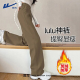 回力加绒裤子女2025最新款秋冬运动裤加厚休闲阔腿裤学生窄版高腰卫裤
