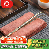 MULTIPOTENT茶具配件铜茶夹功夫茶镊子茶杯夹茶道配件两用铜夹