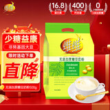 维维无添加蔗糖豆奶粉500g/袋非转基因大豆营养早餐伴侣冲饮代餐