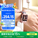 小寻【国家补贴15%】电话手表Q2AP儿童小学生手表GPS定位 可插卡10重定位 7天续航视频拍照无微信 粉色