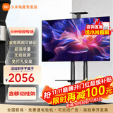 小米（MI）电视55英寸金属全面屏120Hz高刷4K超高清智能双频wifi网络蓝牙语音家用办公平板电视机 55英寸 Redmi移动电视有线/无线投屏 标配