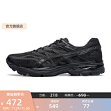 亚瑟士ASICS男鞋网面跑鞋减震运动鞋透气跑步鞋GEL-FLUX 4 黑色/黑色（夜跑款） 43.5