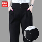 黛姿茹通勤上班穿休闲裤女秋季2025新款西装裤女工装裤宽松遮胯哈伦裤 黑色长裤/松紧腰 XL (29) 推荐115-125斤