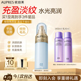 欧珀莱（AUPRES）臻粹轻龄水润淡纹水170ml滋润型 抗皱爽肤滋润保湿生日礼物送女生