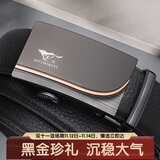 七匹狼皮腰带男士头层牛皮礼盒实用送男友老公纪念日生日礼物送父亲