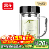 富光双层玻璃杯商务泡茶杯子 大容量男女耐热办公水杯带把黑色320ml