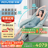 荣耀按摩椅家用小型电动按摩沙发老人礼物父亲节礼物5513U花瓣机芯+AI语音+蓝牙音乐 烟灰绿